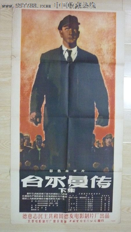 怎么办理采矿许可证
